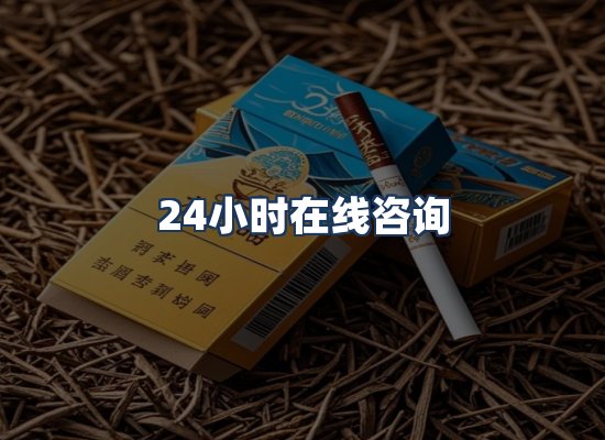 直发优势